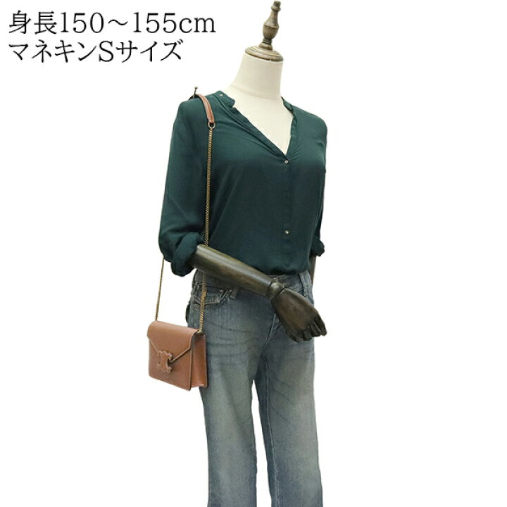 セリーヌ] チェーン付きマイヨン トリオンフ ウォレット WALLET ON  