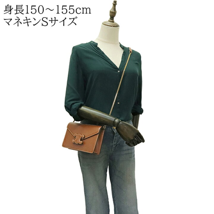 楽天市場】【未使用品】 セリーヌ チェーンショルダーウォレット 