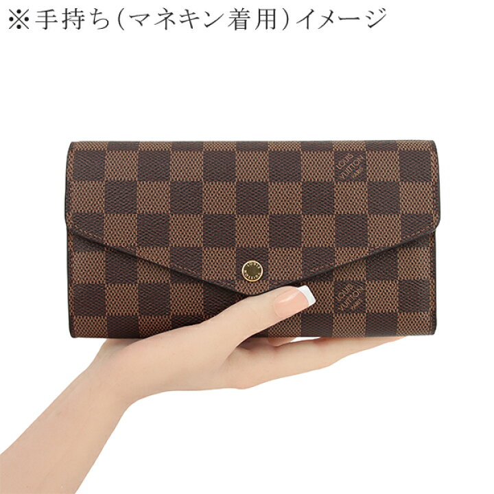 楽天市場】【5%OFF】 ルイヴィトン 長財布 ポルトフォイユ サラ ダミエ  