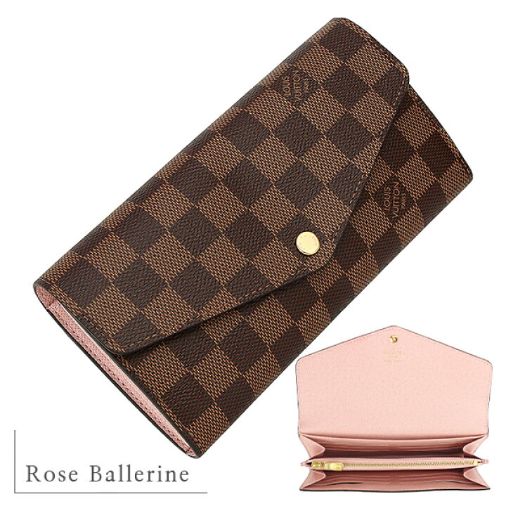 楽天市場】【10%OFF】 ルイヴィトン 長財布 ポルトフォイユ サラ  