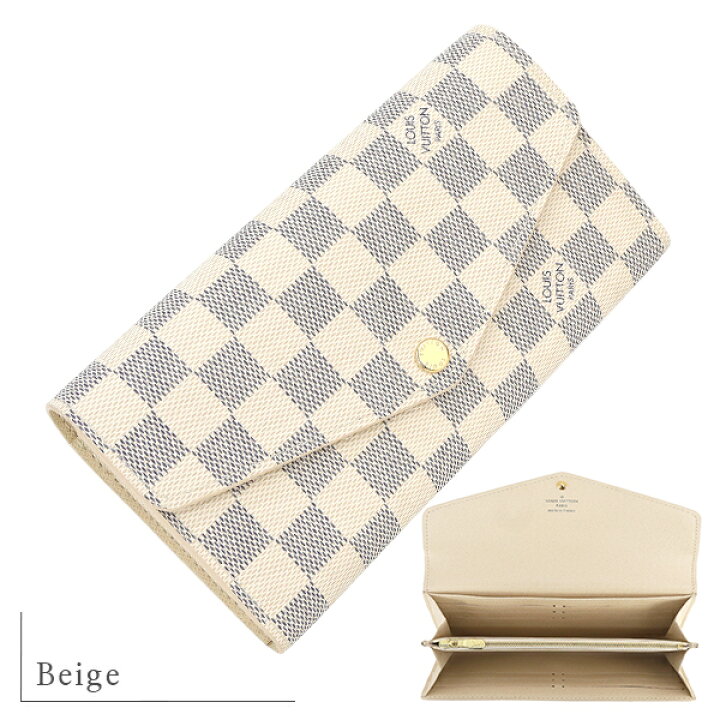 楽天市場】【5%OFF】 ルイヴィトン 長財布 ポルトフォイユ サラ ダミエ  