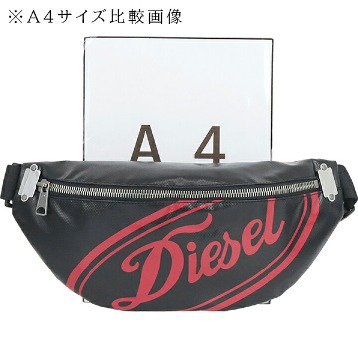 楽天市場】【10%OFF】 ディーゼル ベルトバッグ メンズ ナイロン ロゴ 