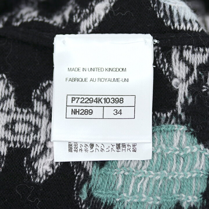 楽天市場】【10%OFF】 シャネル パーカー ジップアップ フーディー 34  