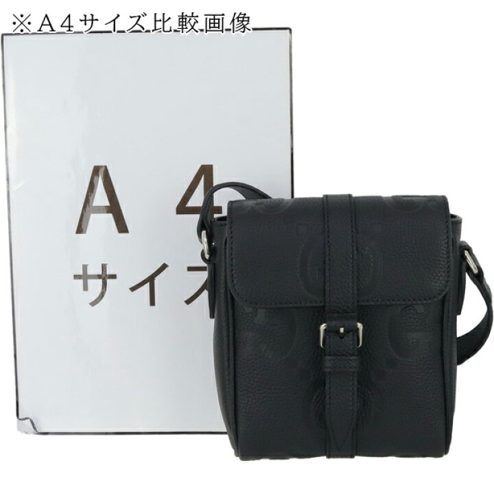 楽天市場】【新品】 グッチ ショルダーバッグ スモール メッセンジャー 