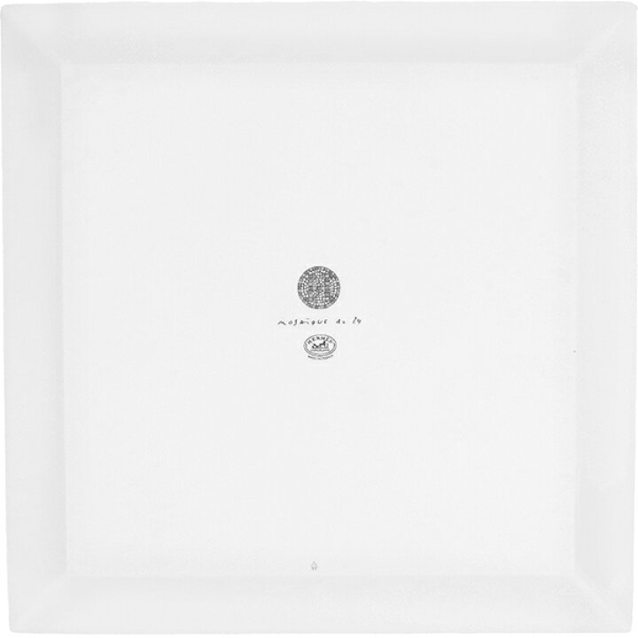 楽天市場】【5%OFF】 エルメス 食器 プチカレ スクエアプレート 23cm 