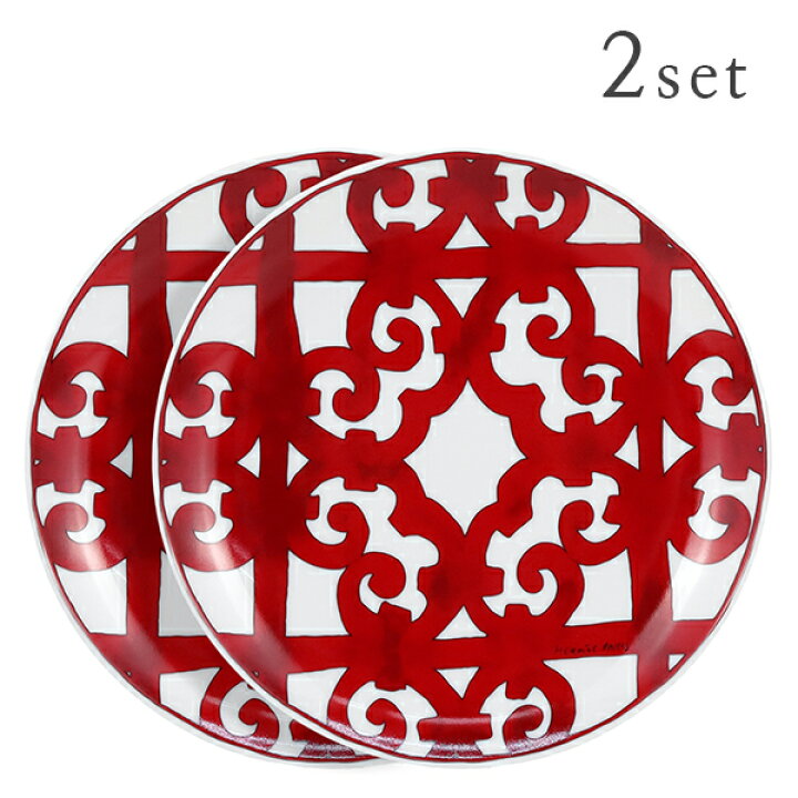 楽天市場】【5%OFF】 エルメス 食器 デザートプレート 21.5cm ペア  