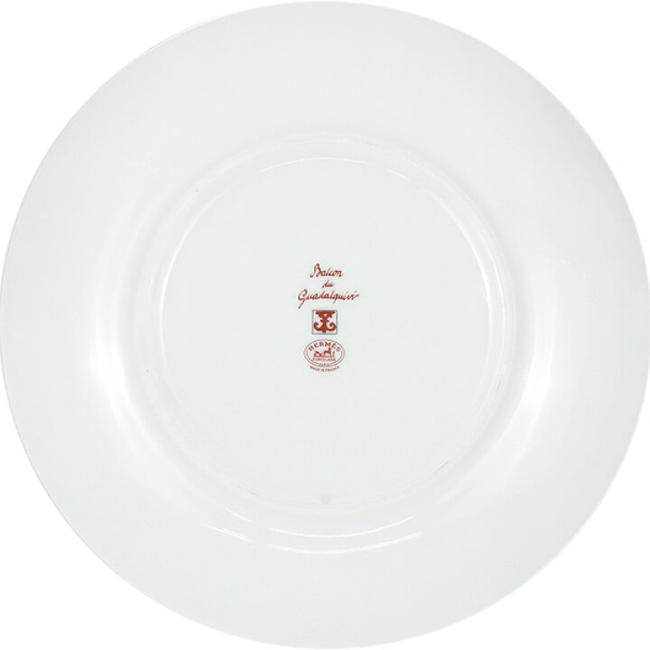 楽天市場】【5%OFF】 エルメス 食器 デザートプレート 21.5cm ペア  