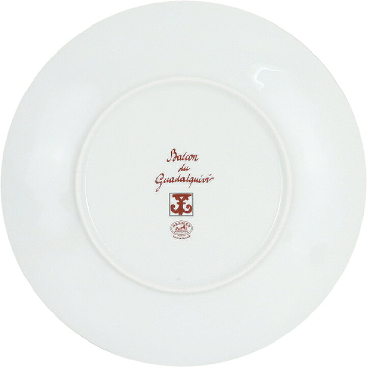 楽天市場】【新品】 エルメス 食器 アメリカン ディナー プレート 26.5  
