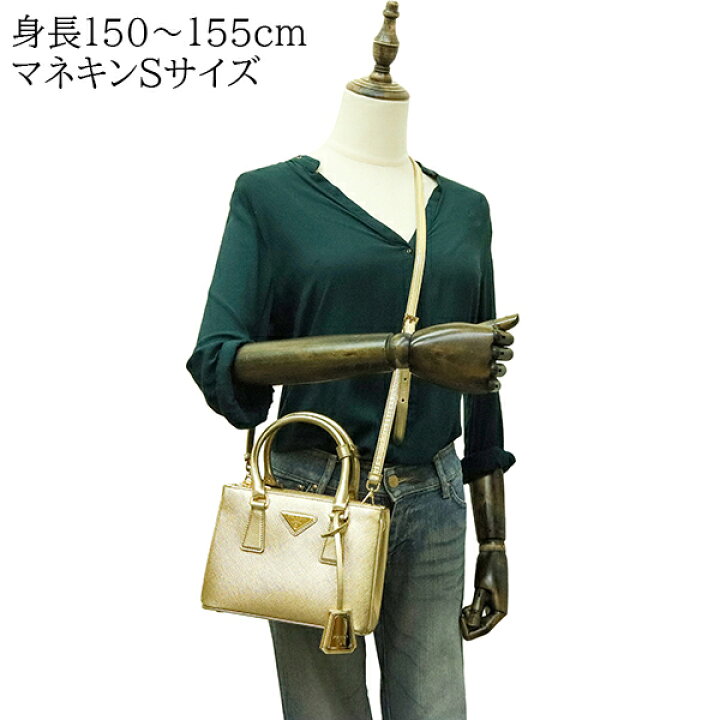 楽天市場】【5%OFF】 プラダ ガレリア ミニ 2WAYバッグ サフィアーノ 