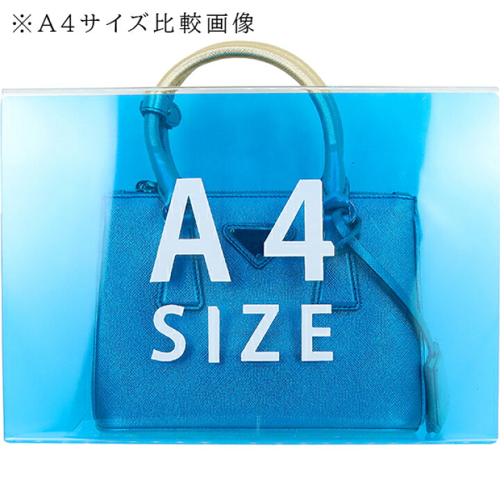 楽天市場】【5%OFF】 プラダ ガレリア ミニ 2WAYバッグ サフィアーノ 