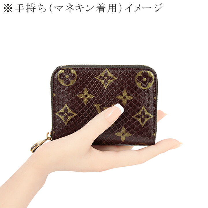 楽天市場】【10%OFF】 ルイヴィトン コインケース ジッピーコイン 