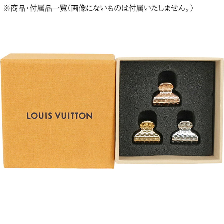 楽天市場】【10%OFF】 ルイヴィトン ヘアクリップ アクセソワール 