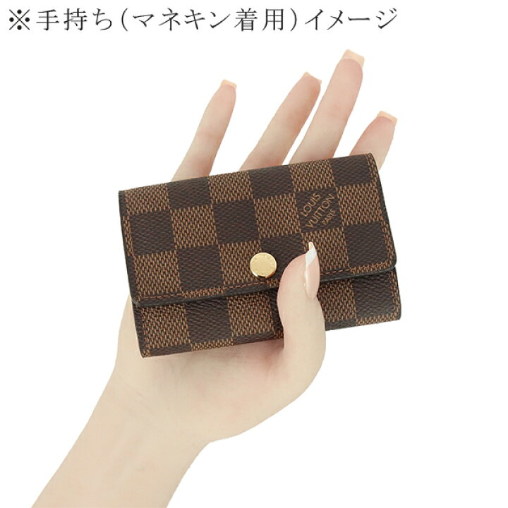 楽天市場】【新品】 ルイヴィトン 6連キーケース ミュルティクレ6 