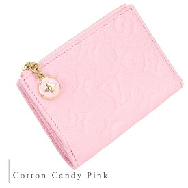 【新品】 ルイヴィトン 二つ折り財布 ポルトフォイユ リサ チャーム モノグラム アンプラント レザー イエロー / ピンク ミニ財布 LOUIS VUITTON ルイヴィトン 財布 レディース 本革 コンパクト財布 コンパクトウォレット ミニウォレット ブランド