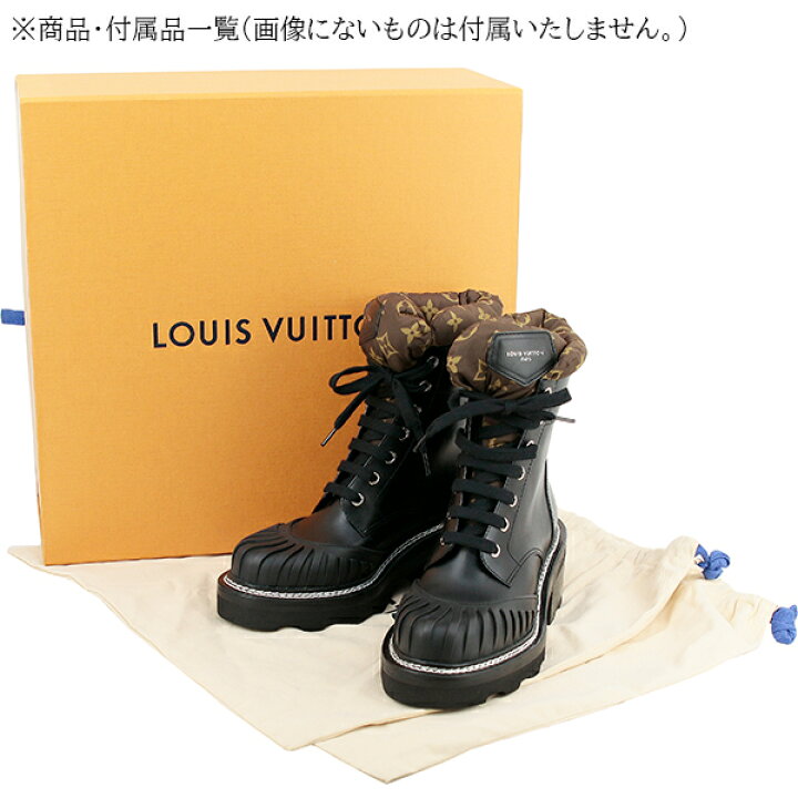 楽天市場】【未使用品】 ルイヴィトン ブーツ LVボブール ライン  