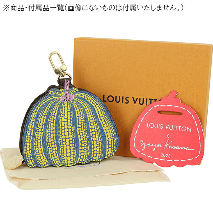 楽天市場】【新品】 ルイヴィトン コインケース LV × YK パンプキン 