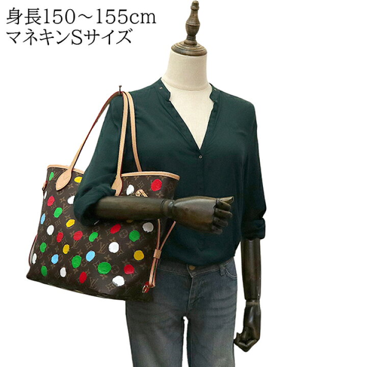 楽天市場】ルイヴィトン ネヴァーフル MM モノグラム モノグラム  