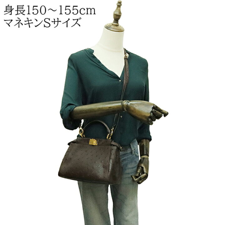 楽天市場】【超美品】 フェンディ ピーカブー ミニ オーストリッチ 