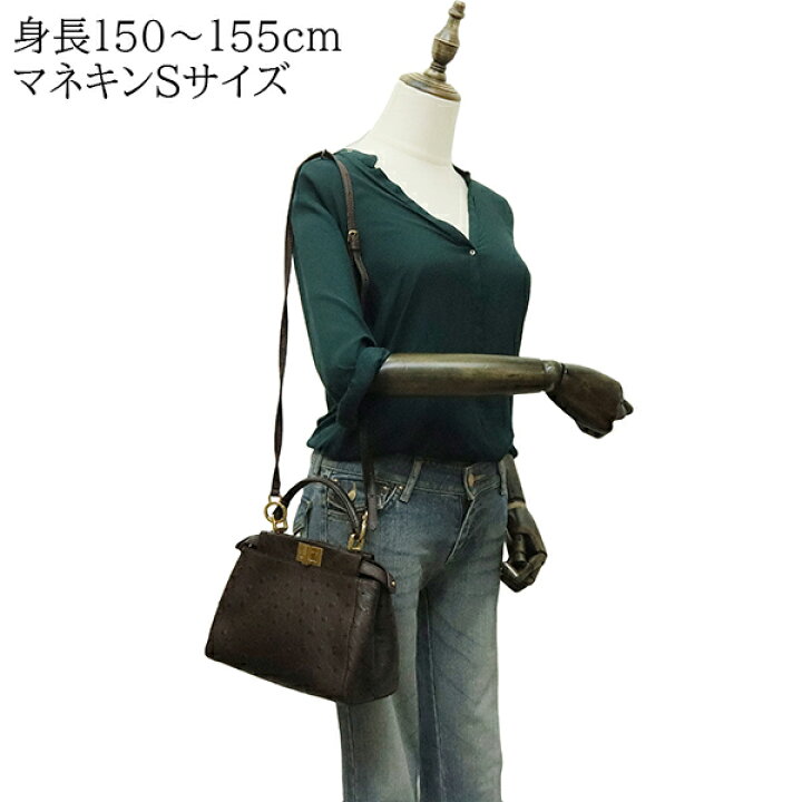 楽天市場】【超美品】 フェンディ ピーカブー ミニ オーストリッチ 