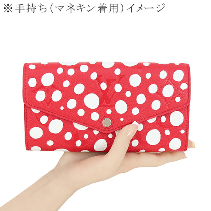 楽天市場】【5%OFF】 ルイヴィトン 長財布 LV × YK ポルトフォイユ 
