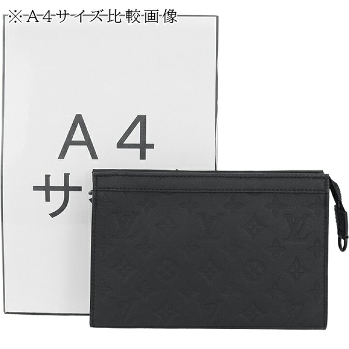 楽天市場】【新品】 ルイヴィトン ショルダーバッグ ガストン 