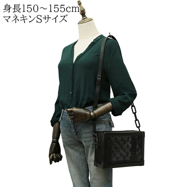 楽天市場】【10%OFF】 ルイヴィトン ショルダーバッグ ソフトトランク 