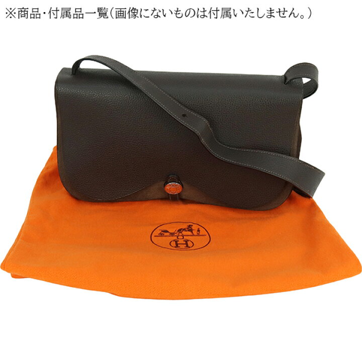 楽天市場】【10%OFF】 エルメス ショルダーバッグ サック コロラド PM 