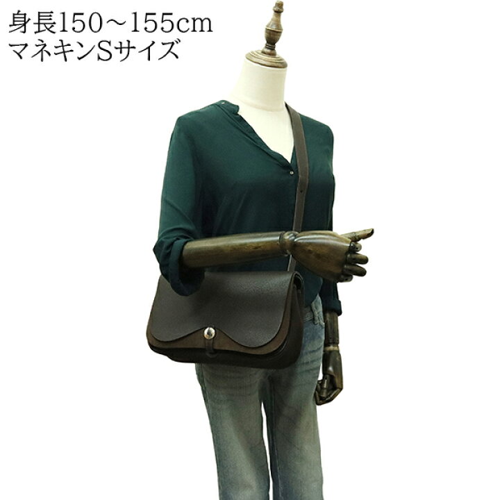 楽天市場】【ヴィンテージ】 エルメス ショルダーバッグ サック 