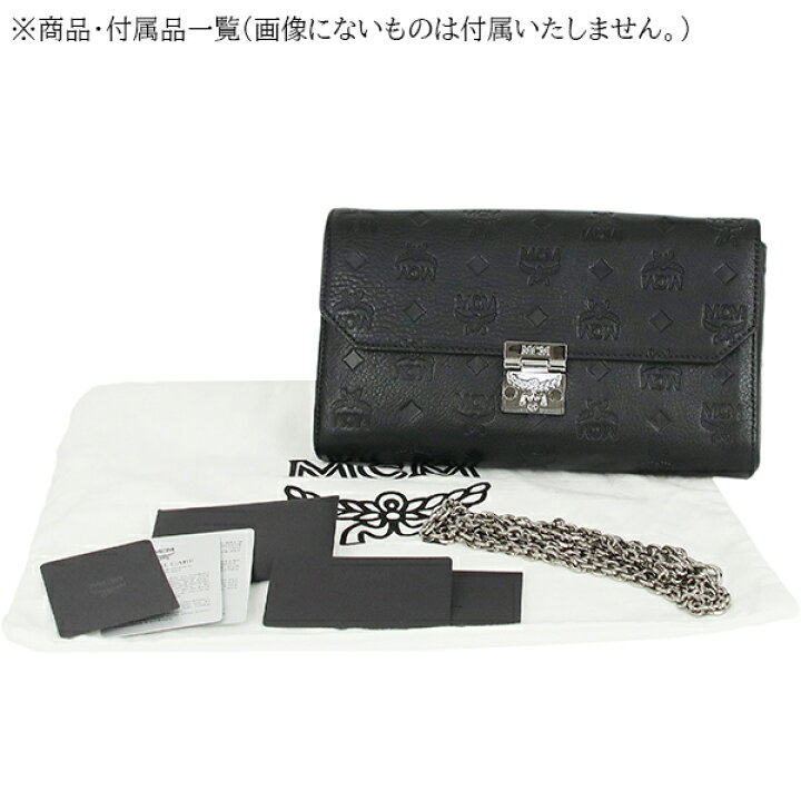 楽天市場】エムシーエム MCM ショルダーバッグ ヴィセトス モノグラム  