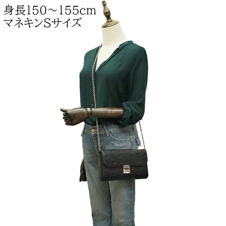 楽天市場】エムシーエム MCM ショルダーバッグ ヴィセトス モノグラム  