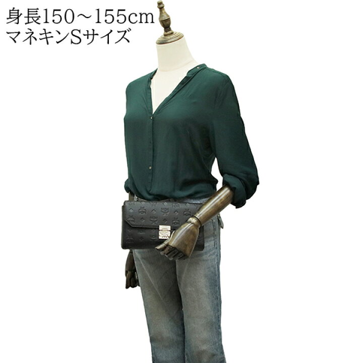 楽天市場】エムシーエム MCM ショルダーバッグ ヴィセトス モノグラム 