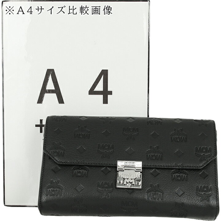 楽天市場】エムシーエム MCM ショルダーバッグ ヴィセトス モノグラム  