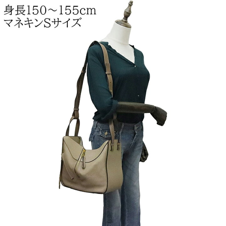 楽天市場】【10%OFF】 ロエベ ハンモック スモール ソフトグレイン 