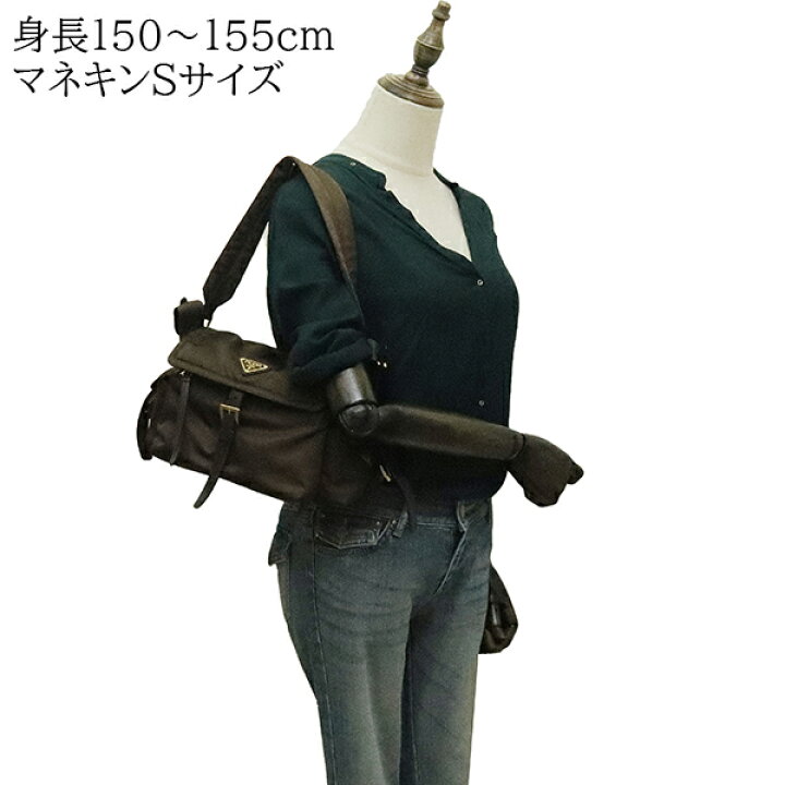 楽天市場】【5%OFF】 プラダ ショルダーバッグ エクスプローラ 