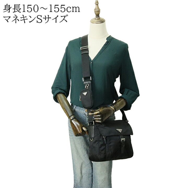 楽天市場】【超美品】 プラダ ショルダーバッグ リナイロン 