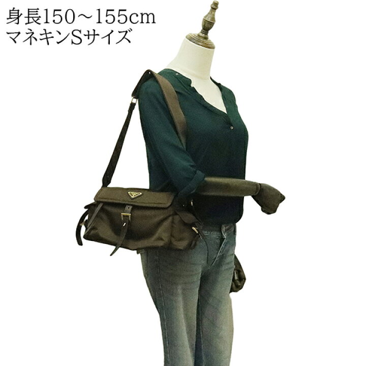 楽天市場】【超美品】 プラダ ショルダーバッグ リナイロン 