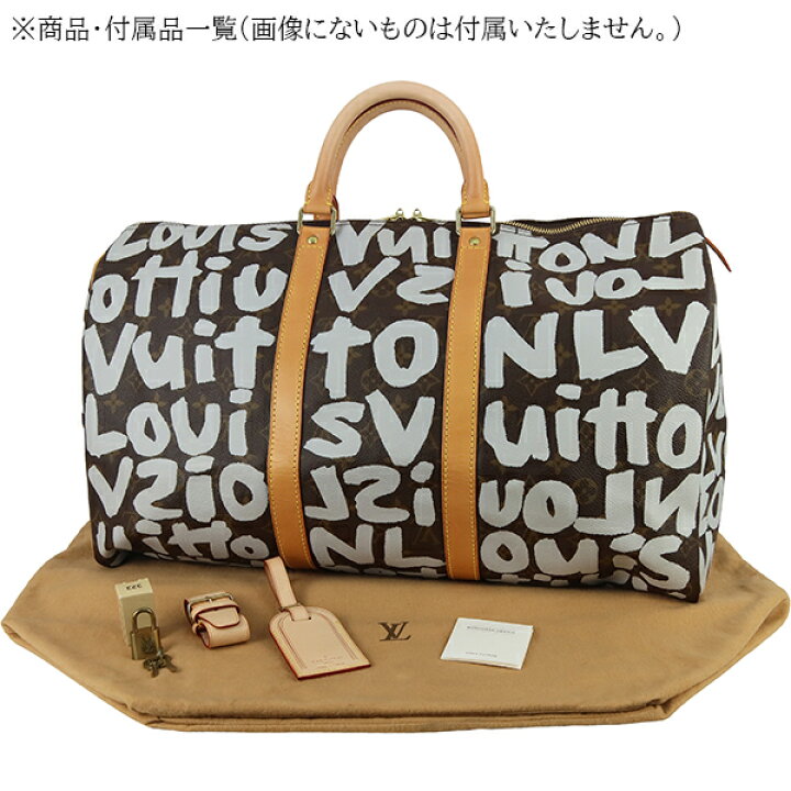 楽天市場】【超美品】 ルイヴィトン ボストンバッグ キーポル 50 