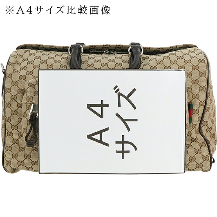 楽天市場】【新品】 グッチ ボストンバッグ GG ミディアム ダッフル 