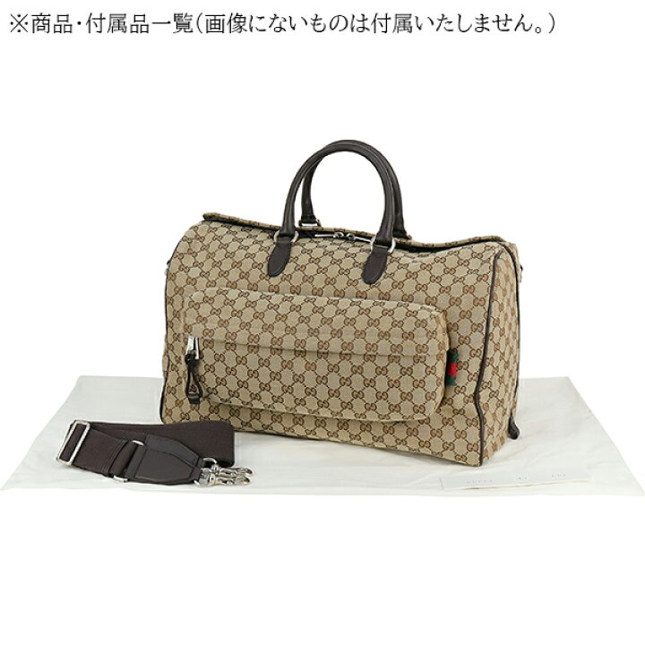 楽天市場】【新品】 グッチ ボストンバッグ GG ミディアム ダッフル 