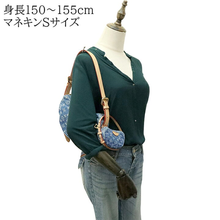 ポイント2倍】極 美品 LOUIS VUITTON ルイヴィトン スポンティーニ 