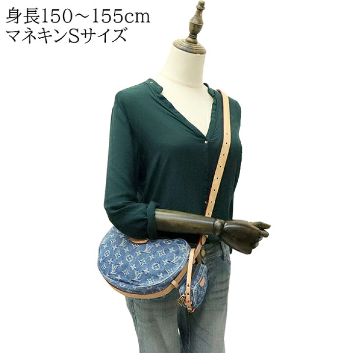 楽天市場】【新品同様】 ルイヴィトン ショルダーバッグ クロワッサン 