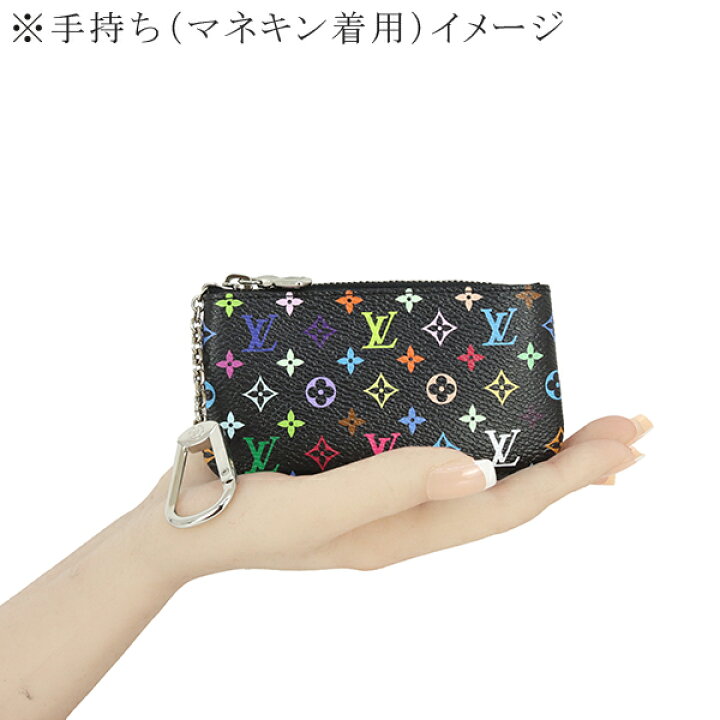 楽天市場】【5%OFF】 ルイヴィトン コインケース カードキーケース LV 
