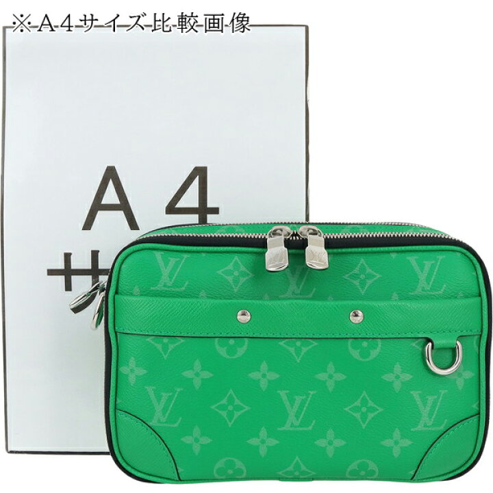 楽天市場】【10%OFF】 ルイヴィトン ショルダーバッグ アルファ 
