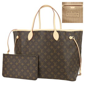 【5%OFF】 ルイヴィトン トートバッグ ネヴァーフル GM モノグラム レザー ベージュ ショルダートート LOUIS VUITTON ルイヴィトン ショルダーバッグ レディース メンズ ラージトート ビジネスバッグ ハンドバッグ ハンドバック ブランド