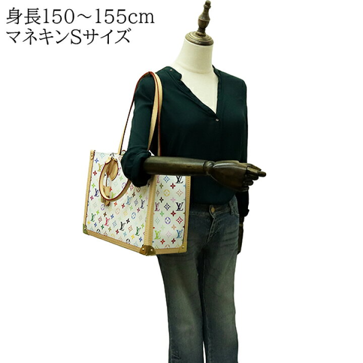 楽天市場】【5%OFF】 ルイヴィトン LV × TM オンザゴー トランク MM 
