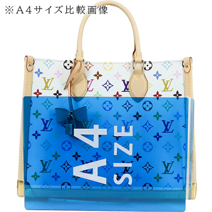 楽天市場】【5%OFF】 ルイヴィトン LV × TM オンザゴー トランク MM 