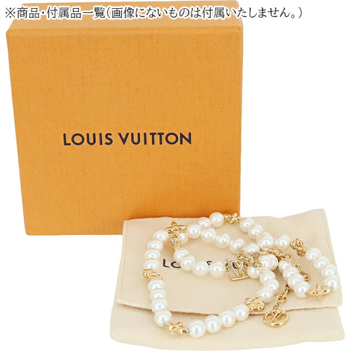 楽天市場】【新品】 ルイヴィトン ネックレス マイ LVパール GP レジン 