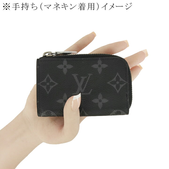 楽天市場】【新品】 ルイヴィトン コインケース ポルトモネ ジュール 