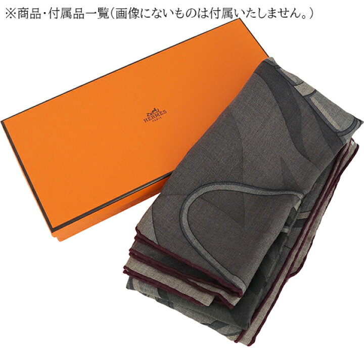 楽天市場】【10%OFF】 エルメス スカーフ カレH 100 ホース リアリティ  