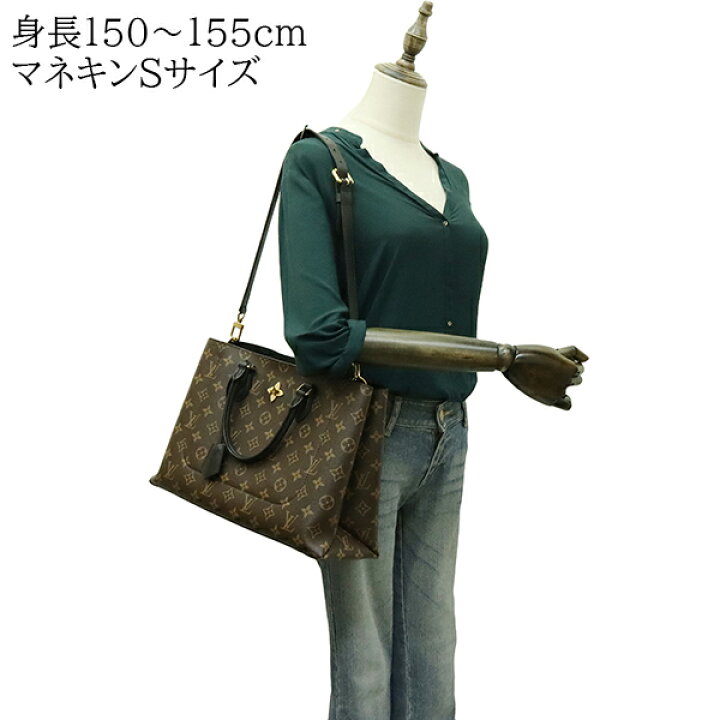 楽天市場】【美品】 ルイヴィトン フラワートート モノグラム ブラック  